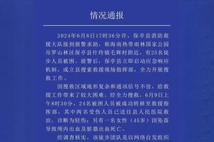 马龙：穆雷的活力和赢球欲望很有感染力 他真的很难被防守