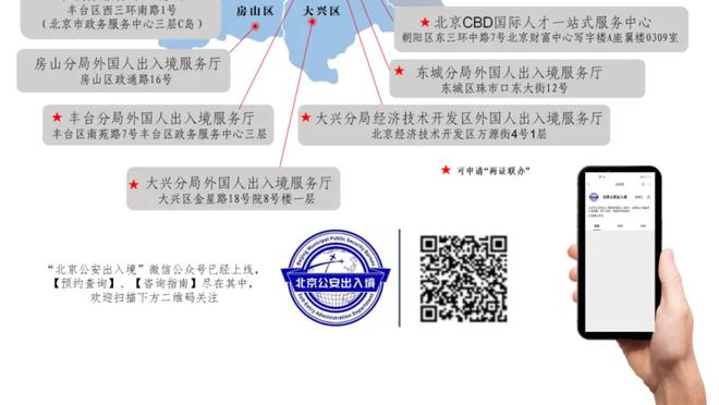 库兹马谈赢球：这是真正的NBA 任何球队在一个晚上都有可能被击败